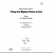 み神の力を (ワッツ) (金管四重奏)【I Sing the Mighty Power of God】