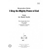 み神の力を (ワッツ) (金管四重奏)【I Sing the Mighty Power of God】