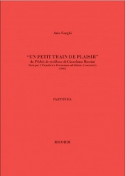 楽しい汽車 (アツィオ・コルギ)（ピアノ二重奏）【Un Petit Train De Plaisir】