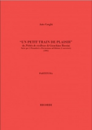 楽しい汽車 (アツィオ・コルギ)（ピアノ二重奏）【Un Petit Train De Plaisir】