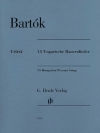 15のハンガリー農民の歌（ベラ・バルトーク）（ピアノ）【15 Hungarian Peasant Songs】