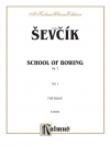 ボーイングの学校・Op.2・Vol.1（オタカール・シェフチーク）(ヴァイオリン）【School of Bowing, Opus 2, Volume I】