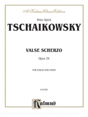 ワルツ・スケルツォ・Op.34（チャイコフスキー）（ヴァイオリン+ピアノ）【Valse Scherzo, Opus 34】
