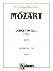 ヴァイオリン協奏曲・No.1・K.207（モーツァルト） (ヴァイオリン+ピアノ）【Violin Concerto No. 1, K. 207】