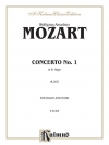 ヴァイオリン協奏曲・No.1・K.207（モーツァルト） (ヴァイオリン+ピアノ）【Violin Concerto No. 1, K. 207】