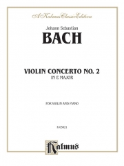 ヴァイオリン協奏曲・No.2・ホ長調 (バッハ)  (ヴァイオリン+ピアノ）【Violin Concerto No. 2 in E Major】
