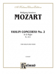 ヴァイオリン協奏曲・No.2・K.211（モーツァルト） (ヴァイオリン+ピアノ）【Violin Concerto No. 2, K. 211】