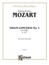 ヴァイオリン協奏曲・No.2・K.211（モーツァルト） (ヴァイオリン+ピアノ）【Violin Concerto No. 2, K. 211】