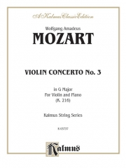 ヴァイオリン協奏曲・No.3・ト長調・K.216（モーツァルト） (ヴァイオリン+ピアノ）【Violin Concerto No. 3 in G Major, K. 216】