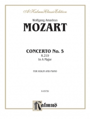 ヴァイオリン協奏曲・No.5・K.219（モーツァルト） (ヴァイオリン+ピアノ）【Violin Concerto No. 5, K. 219】