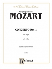 フルート協奏曲・No.1・ト長調・K.313（モーツァルト）(フルート+ピアノ）【Flute Concerto No. 1 in G Major, K. 313】