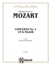 フルート協奏曲・No.2・二長調・K.314（モーツァルト）(フルート+ピアノ）【Flute Concerto No. 2 in D Major, K. 314】