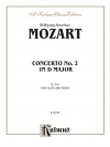 フルート協奏曲・No.2・二長調・K.314（モーツァルト）(フルート+ピアノ）【Flute Concerto No. 2 in D Major, K. 314】
