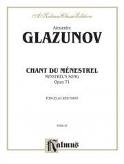 吟遊詩人の歌・Op.71（アレクサンドル・グラズノフ）（チェロ+ピアノ）【Chant du Menstrel, Opus 71】