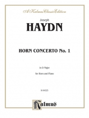 ホルン協奏曲・第1番・ニ長調（フランツ・ヨーゼフ・ハイドン） (ホルン+ピアノ）【Horn Concerto No. 1 in D Major】