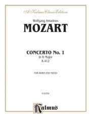 ホルン協奏曲・No.1・K.412（モーツァルト） (ホルン+ピアノ）【Horn Concerto No. 1, K. 412】