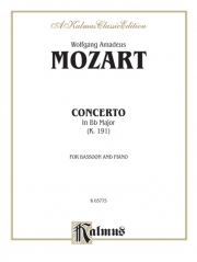 協奏曲・変ロ長調・K.191（モーツァルト） (バスーン+ピアノ）【Concerto, K. 191 in B-flat Major】