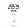 簡素であることは天から与えられた幸福 (金管四重奏)【Tis the Gift to Be Simple】