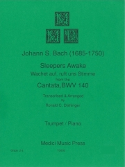 目覚めよと呼ぶ声あり（バッハ）(トランペット+ピアノ）【Sleepers Awake】