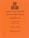 主よ人の望みの喜びよ（バッハ）(トロンボーン+ピアノ）【Jesu, Joy of Man's Desiring】