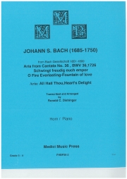 アリア・No.2「カンタータ・No.36」より（バッハ）(ホルン+ピアノ）【Aria No. 2 from Cantata No. 36: All Hail Thou, Heart's Del】