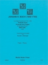 「プレリュードとフーガ・ニ短調・BWV 539」より（バッハ）(フルート+ピアノ）【Fugue from Prelude and Fugue in D Minor BWV 539】