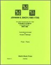 前奏曲・イ短調・BWV 569（バッハ）(フルート+ピアノ）【Prelude in A Minor BWV 569】