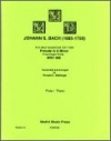 前奏曲・イ短調・BWV 569（バッハ）(フルート+ピアノ）【Prelude in A Minor BWV 569】