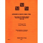 いざ来ませ、異邦人の救い主よ（バッハ）(弦楽五重奏）【Nun komm, der Heiden Heiland BWV 659】