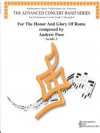 ローマの名誉と栄光のために（アンドリュー・プア）【For The Honor And Glory Of Rome】