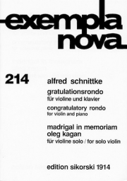 祝賀のロンド（アルフレート・シュニトケ）(ヴァイオリン+ピアノ）【Congratulatory Rondo】