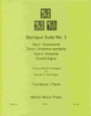 バロック組曲・第3番   (バスーン+ピアノ）【Baroque Suite No. 3】
