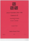 パッヘルベルのカノン (トランペット+ピアノ）【Canon in D】