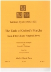 オックスフォード伯爵の行進曲（ウィリアム・バード）（金管三重奏）【Earle of Oxford's Marche】