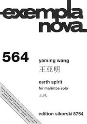 アース・スピリット（Yaming Wang）（マリンバ）【Earth Spirit】