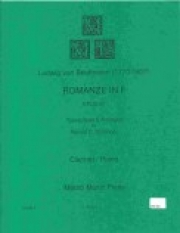 ロマンス・ヘ長調・Op.50（ベートーヴェン）（バスーン+ピアノ）【Romanze In F Op 50】