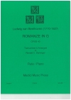 ロマンス・ト長調・Op.40（ベートーヴェン）（フルート+ピアノ）【Romanze in G Op.40】