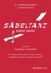 剣の舞 (アラム・ハチャトゥリアン)（ヴァイオリン+ピアノ）【Sabre Dance】