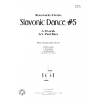 スラヴ舞曲・第5番 (ドヴォルザーク) (金管四重奏)【Slavonic Dance No. 5】