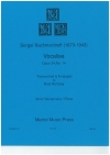 ヴォカリーズ・Op.34・No.14（セルゲイ・ラフマニノフ）（テナーサックス+ピアノ）【Vocalise Op 34 #14】