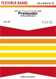 Pretender