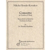 トロンボーンのための協奏曲（ニコライ・リムスキー＝コルサコフ）（トロンボーン+ピアノ）【Concerto for Trombone】