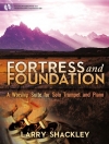 フォートレス＆ファウンデーション（トランペット+ピアノ）【Fortress and Foundation】