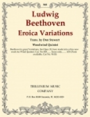 エロイカ変奏曲（ベートーヴェン）（木管五重奏）【Eroica Variations】