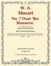 恋を知る男たちは「魔笛」より（モーツァルト）（木管三重奏）【Bei Mannern from The Magic Flute】