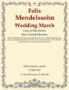 結婚行進曲 （フェリックス・メンデルスゾーン）（木管三重奏）【Wedding March】