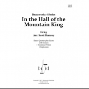 山の魔王の宮殿にて (グリーグ) (金管四重奏)【In The Hall of the Mountain King】
