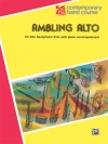 アンブリング・アルト（ユージン・ルソー）（アルトサックス+ピアノ）【Ambling Alto】