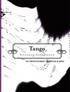 タンゴ（ジークムント・アンドラースキーク）（トランペット+ピアノ）【Tango】