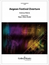 エーゲ海祭序曲（アンドレアス・マクリス）【Aegean Festival Overture】